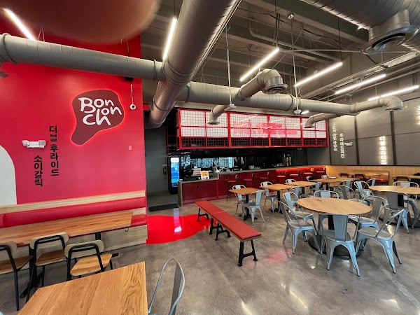 Bonchon Miami Beach - Washington Ave