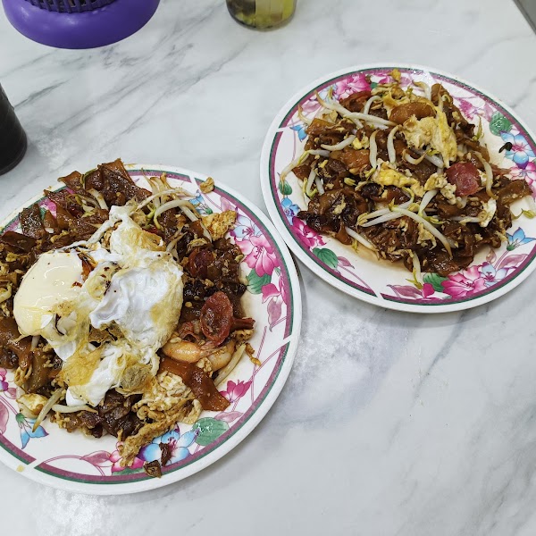 Duck Egg Char Koay Teow