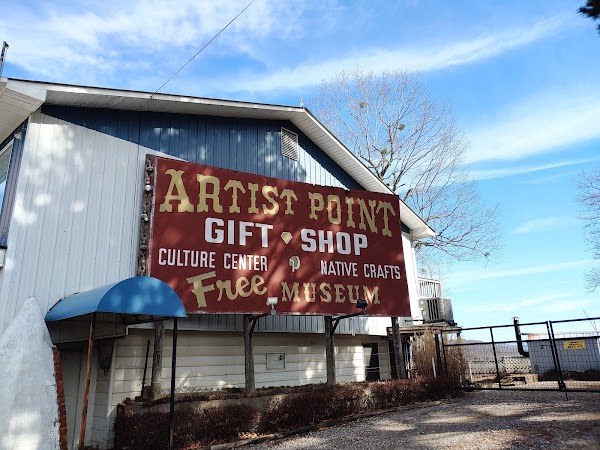 Artist Point Gift Shop and Cultural Center 1
