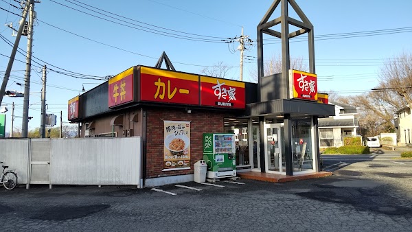 Sukiya