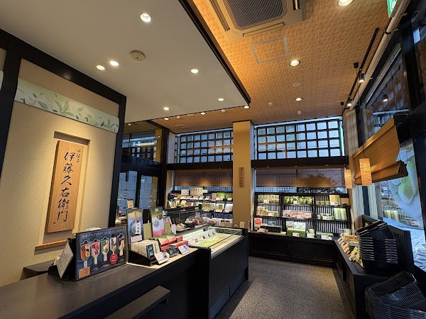 Itoh Kyuemon - Kyoto Station 5