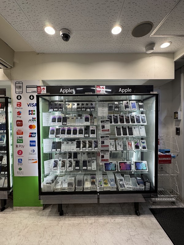 GEO Mobile 5