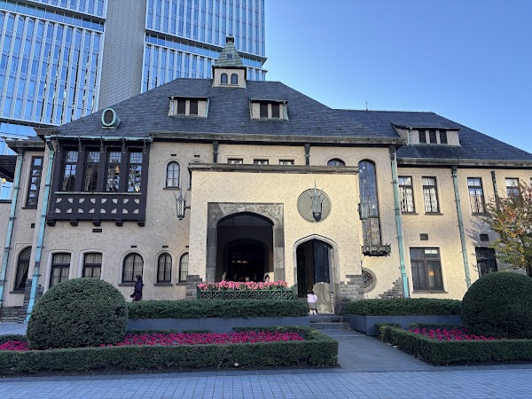 Tokyo Garden Terrace Kioicho 4