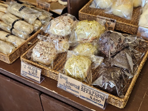 Heewa Bake Shop 3