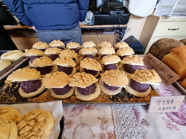Heewa Bake Shop 2