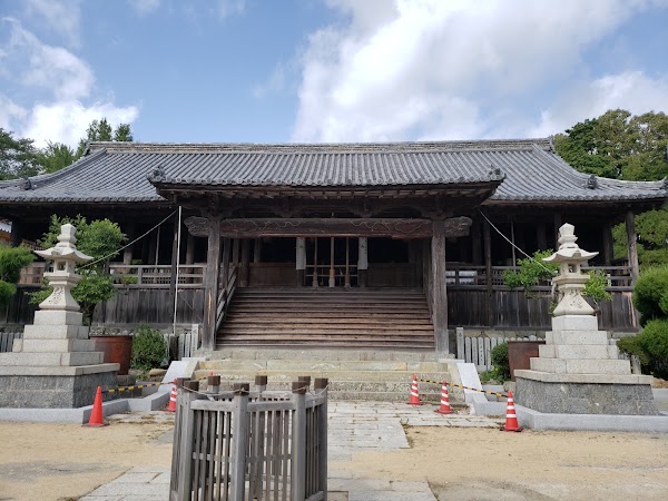 Hiromine Shrine 1