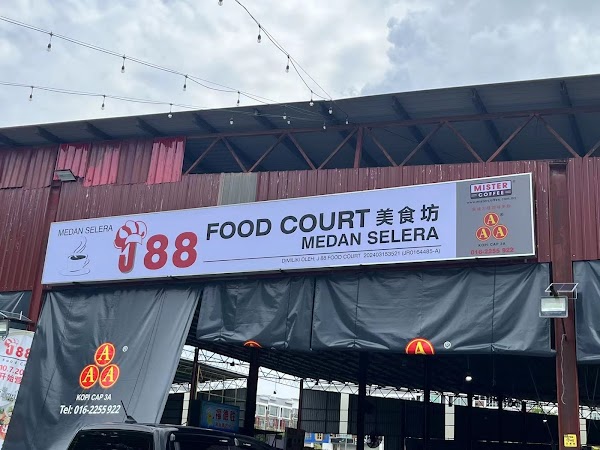 J88 Food Court