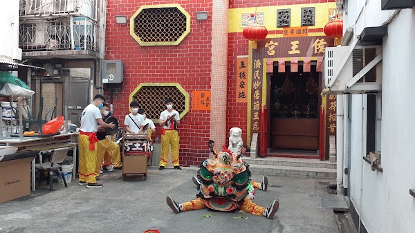 Sha Tin District 4