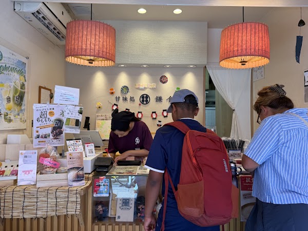 Kamakura Sweets Asakusa Kaminarimon 2