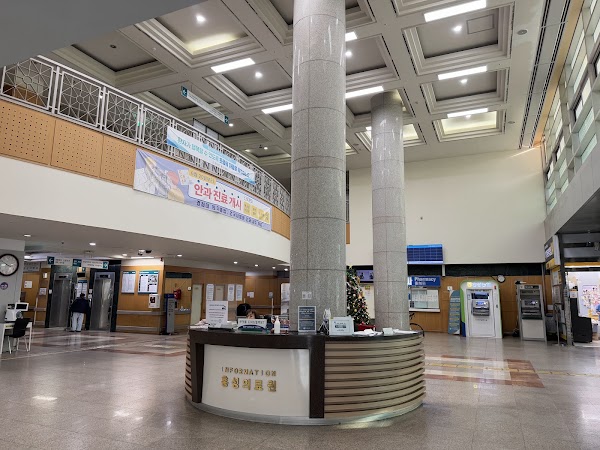 충청남도홍성의료원 2