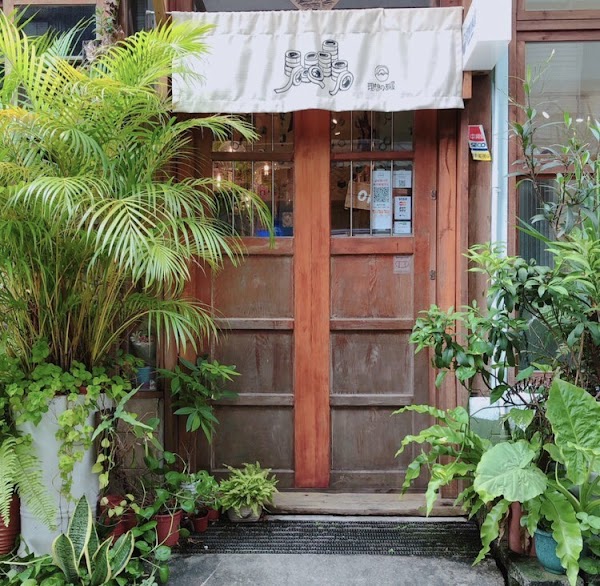 理想的部屋（理想の部屋）紙膠帶專門店