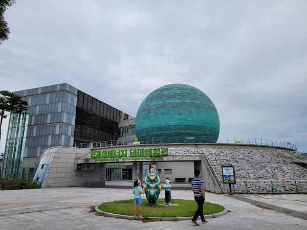 부안 신재생에너지테마파크 1