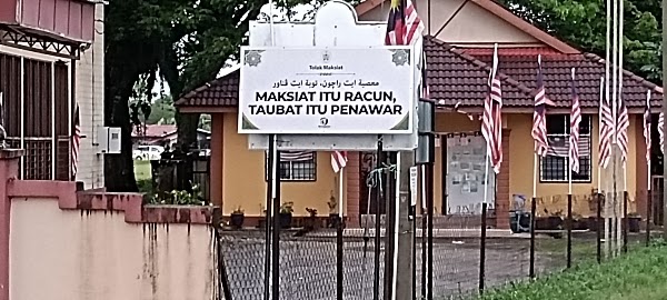 Nasi Dagang Atas Tol - Kg Atas Tol