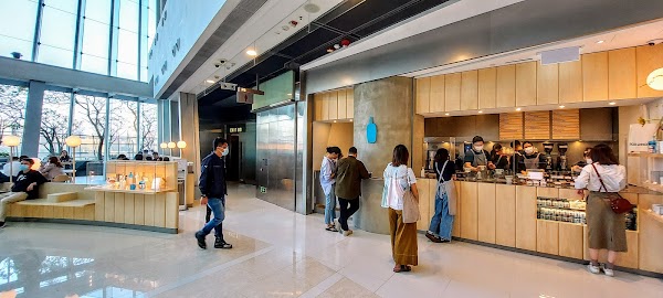 Blue Bottle Coffee
