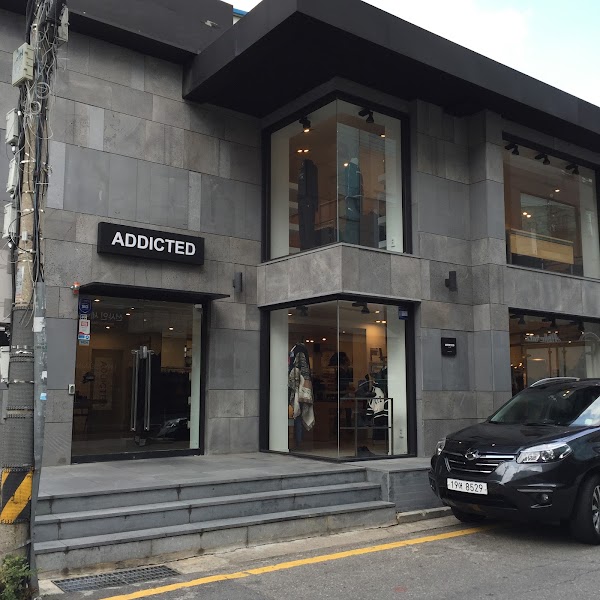 Addicted 5