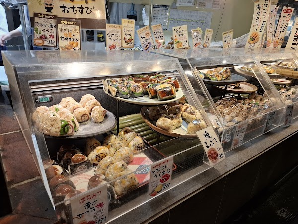 mina Kyoto 3