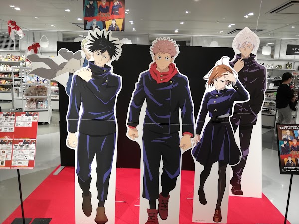 mina Kyoto 2