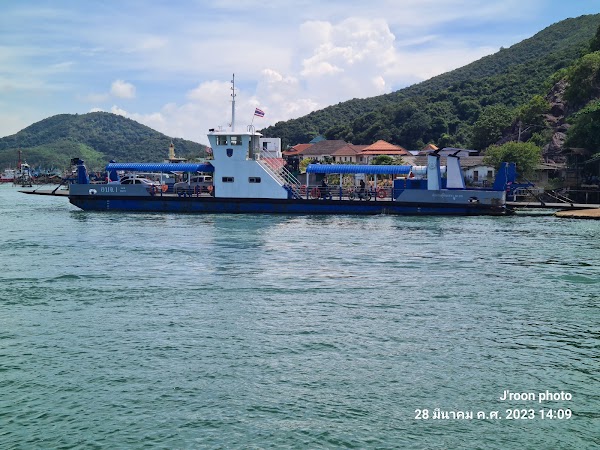 Songkhla Lake Car Ferry Singha Nakhon side