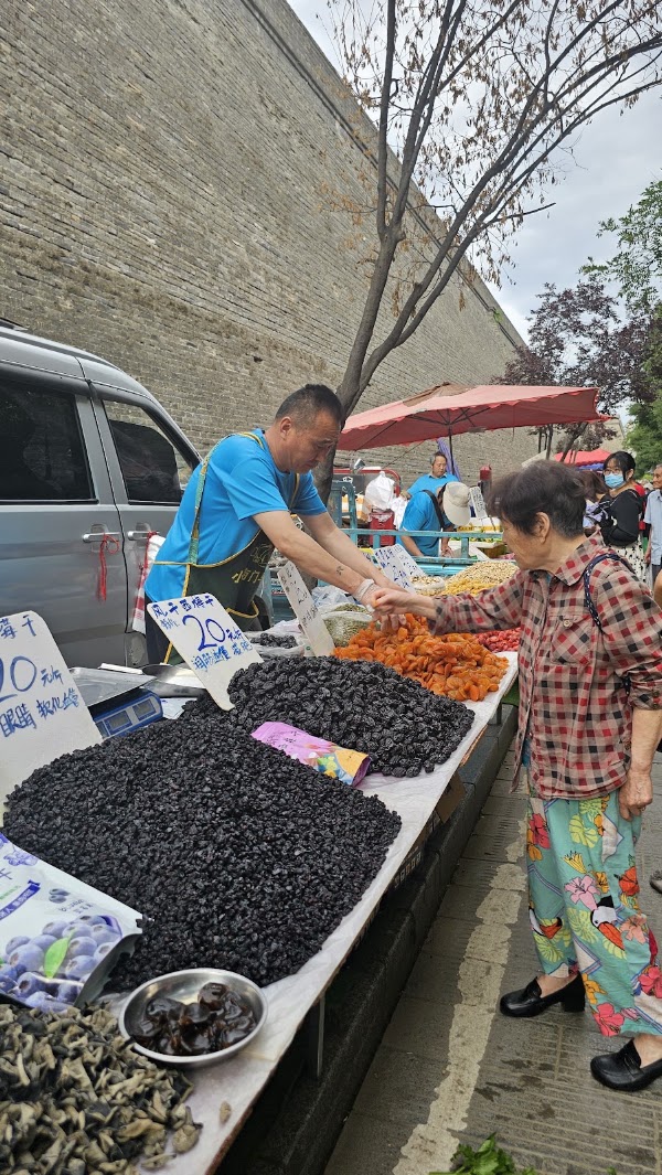 Xiaonanmen 3