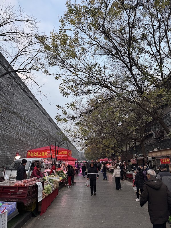 Xiaonanmen 2
