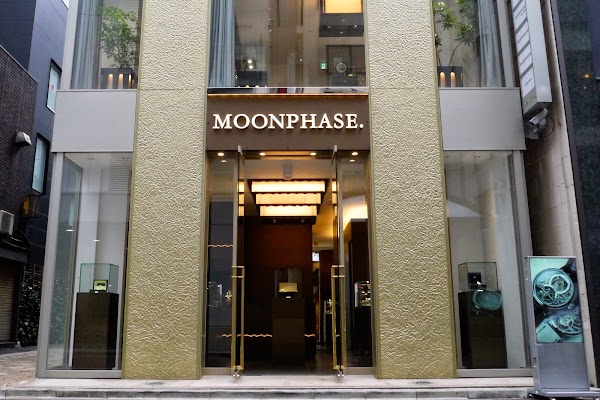 MOON PHASE. Ginza Luxury Watch Retailer 1