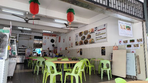 Fu Shin Kwang Cafe 福星光餐饮室