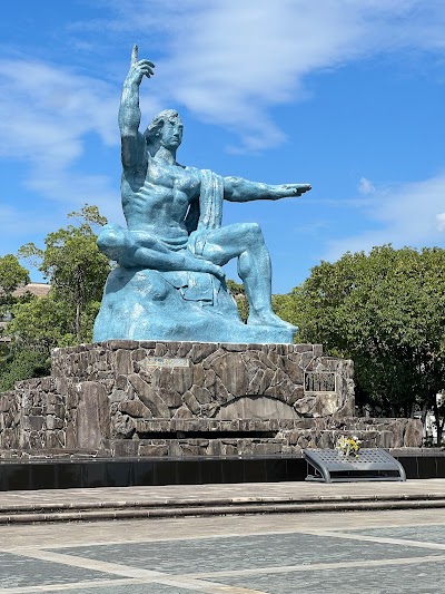 Peace Park Nagasaki 長崎