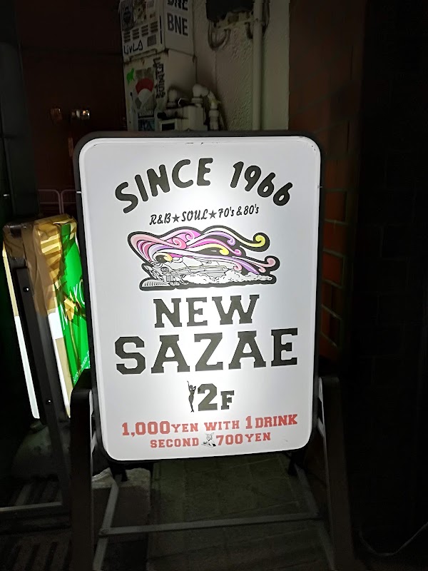 New Sazae 5