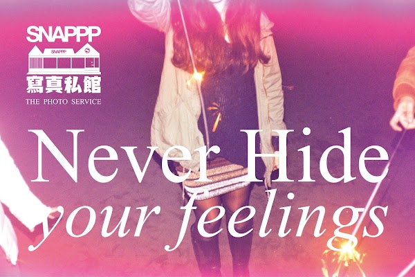 SNAPPP寫真私館