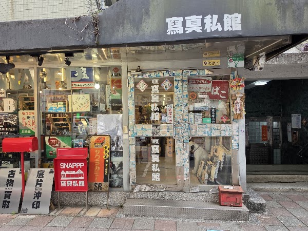 SNAPPP寫真私館 5