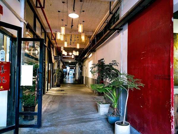 50 Moganshan Road 4