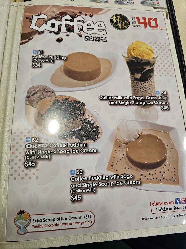 Luk Lam Dessert 4