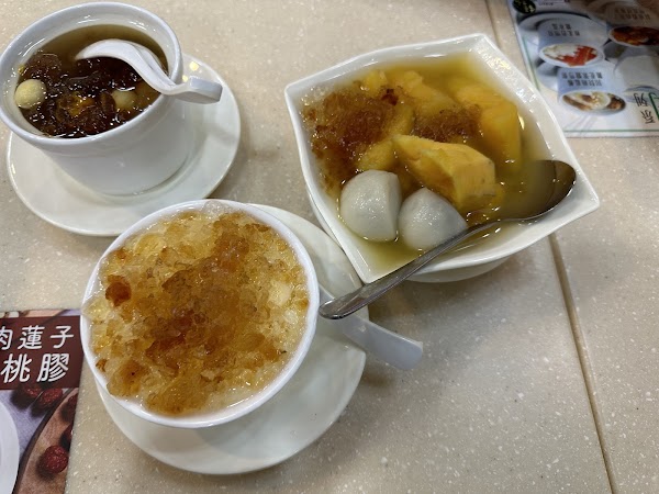 Luk Lam Dessert 3
