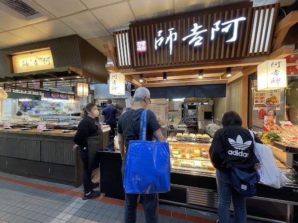 🇹🇼 Taipei 🇹🇼 53