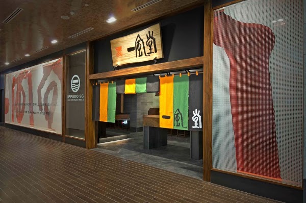 IPPUDO MANDARIN GALLERY