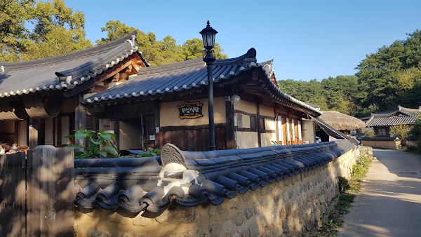 무섬마을