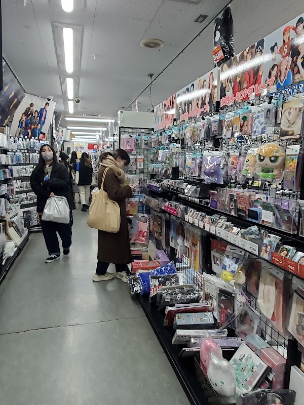 K-BOOKS Ikebukuro Dōga-Kan 5
