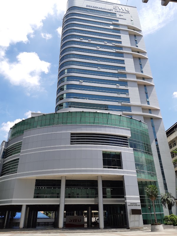 Srinakharinwirot University 2