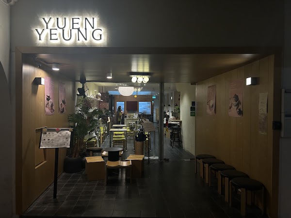 Yuen Yeung 5