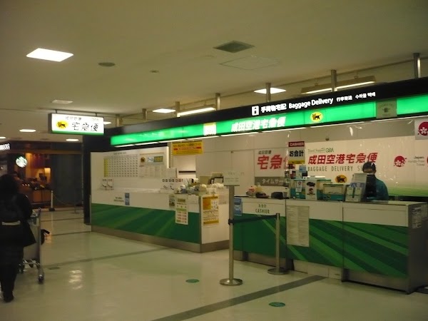 Yamato Transport Narita Baggage Delivery Service Counter