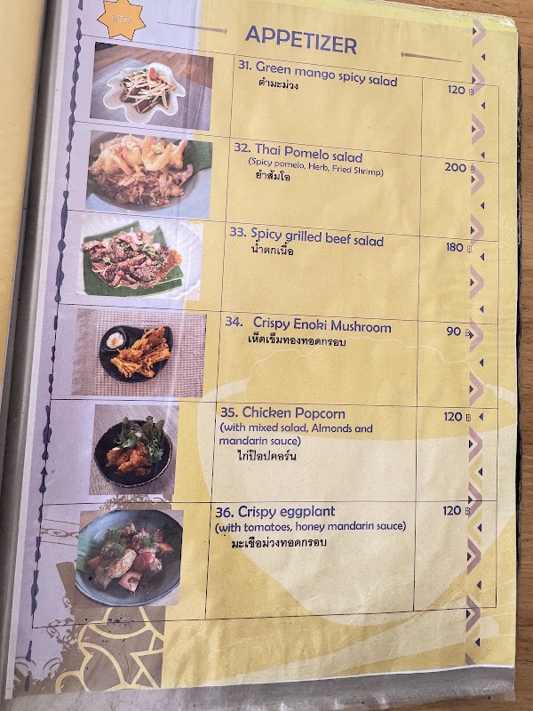 Yawee Restaurant 3