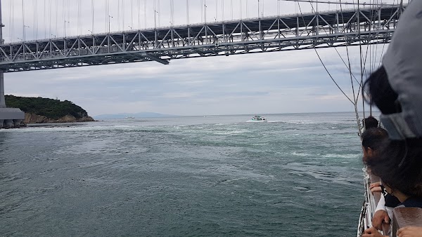 Awaji Island 2