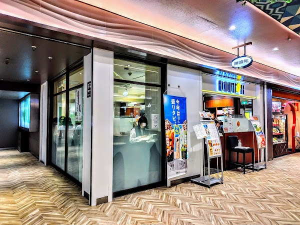 Doutor
