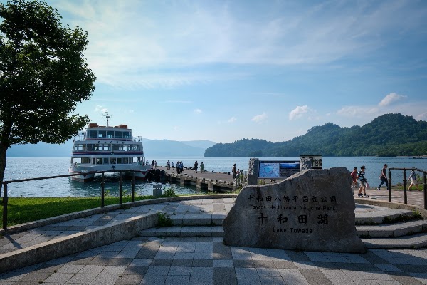 Lake Towada 2