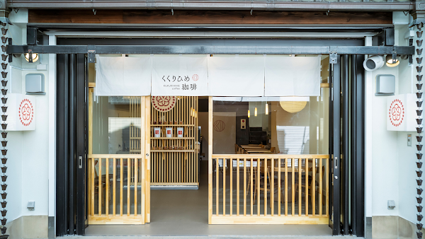 Kukurihime Coffee Asakusa cafe