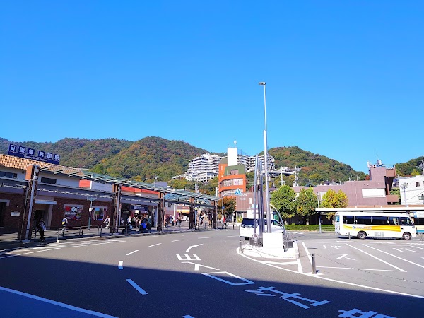 Mino-o Station 3
