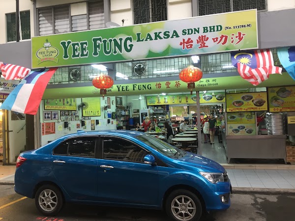 Yee Fung Laksa