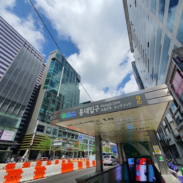 Hongik University Station 6