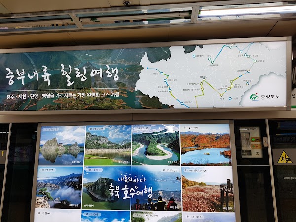 Hongik University Station 4