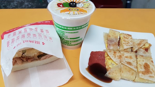 🇹🇼 Tapei 5